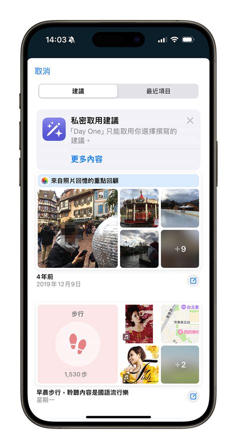 dupay apk|dupay.one.